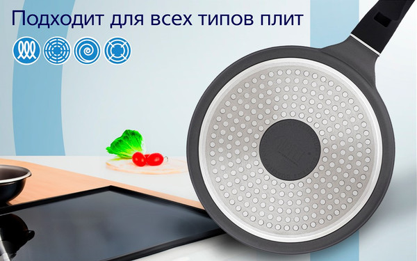 Изображение товара Блинная сковорода Gipfel Tower 1596