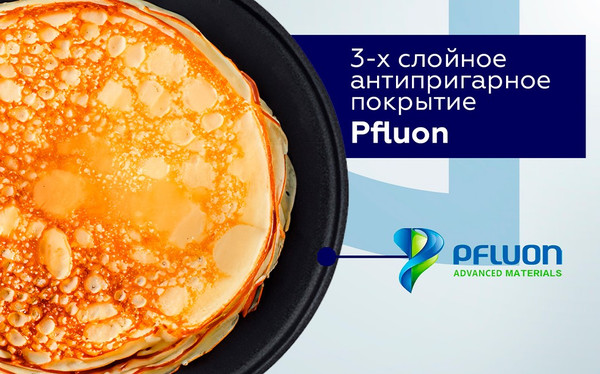 Изображение товара Блинная сковорода Gipfel Tower 1596