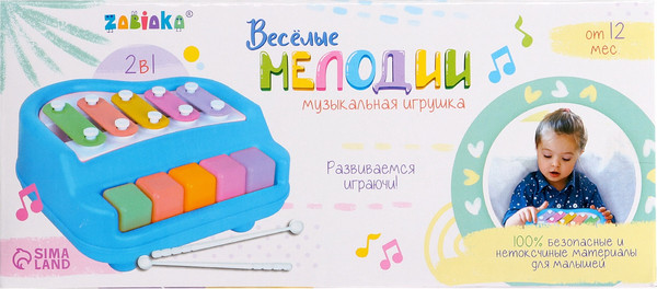 Изображение товара Музыкальная игрушка Zabiaka Металлофон KL276757 / 10612089