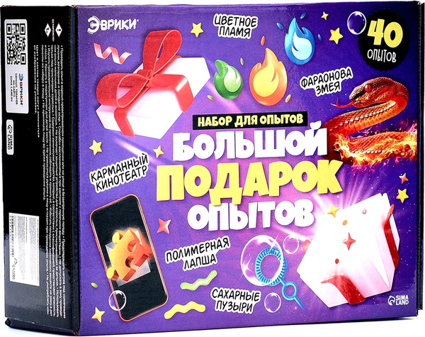 Изображение товара Набор для опытов Эврики Большой подарок / 10618371