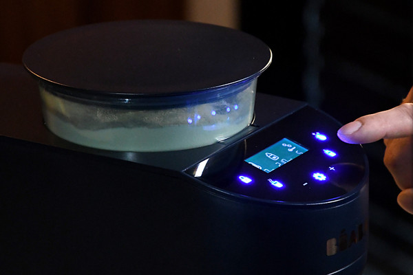 Изображение товара Устройство для приготовления детского питания Beaba Milkeo Plus Night Blue 911722