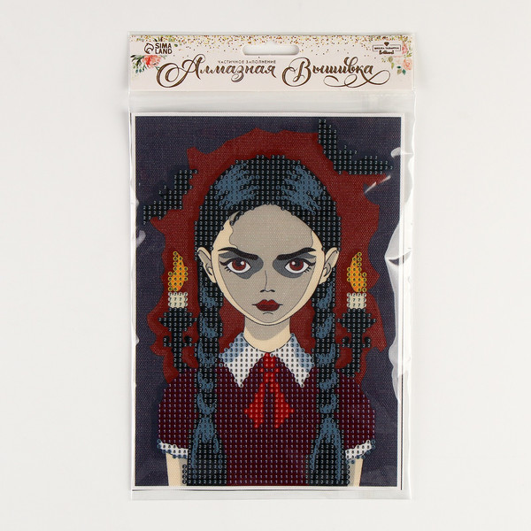 Изображение товара Набор алмазной вышивки Школа талантов Мрачная девочка / 9621491