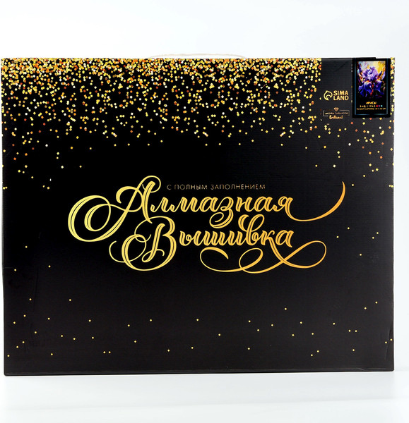 Изображение товара Набор алмазной вышивки Школа талантов Ирисы / 10656172