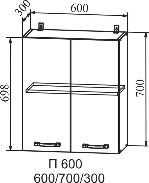 Изображение товара Шкаф навесной для кухни ДСВ П 600 Гранд (белый)