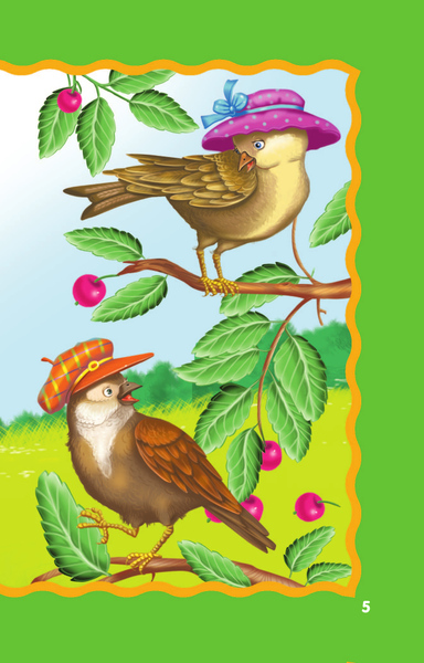 Изображение товара Развивающая книга АСТ 100 скороговорок для развития речи, мягкая обложка (Дмитриева Валентина)