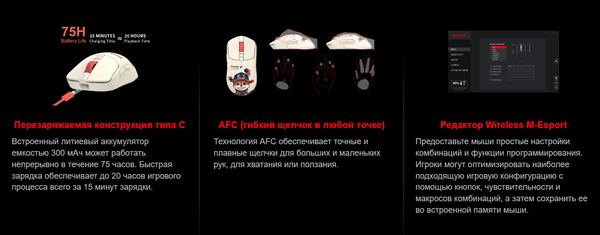 Изображение товара Мышь A4Tech Bloody R72 Ultra Proxy Boom (бежевый)