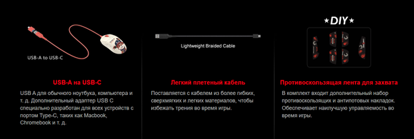 Изображение товара Мышь A4Tech Bloody R72 Ultra Proxy Boom (бежевый)