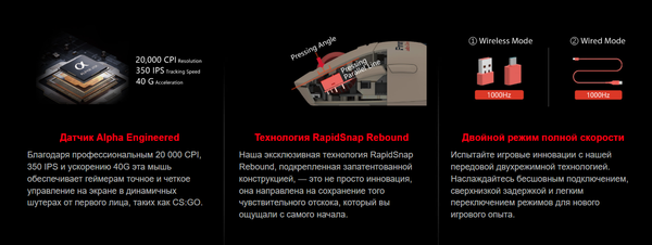 Изображение товара Мышь A4Tech Bloody R72 Ultra Proxy Boom (бежевый)