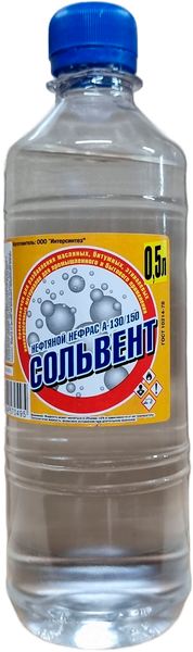 Изображение товара Растворитель Интерсинтез Экстра УС ПЭТ (500мл)