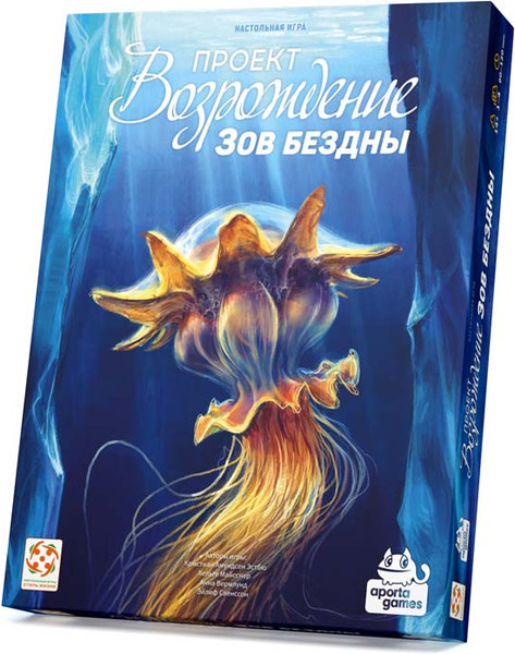 Изображение товара Дополнение к настольной игре Стиль Жизни Проект Возрождение. Зов Бездны / УТ100031246