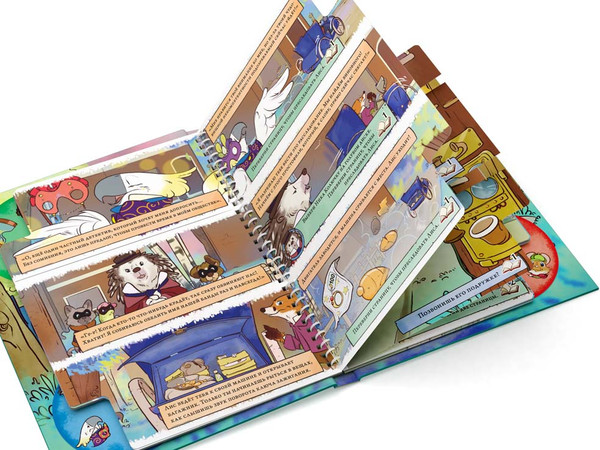 Изображение товара Развивающая игра Стиль Жизни Мое первое приключение. Похититель яиц / УТ100031184