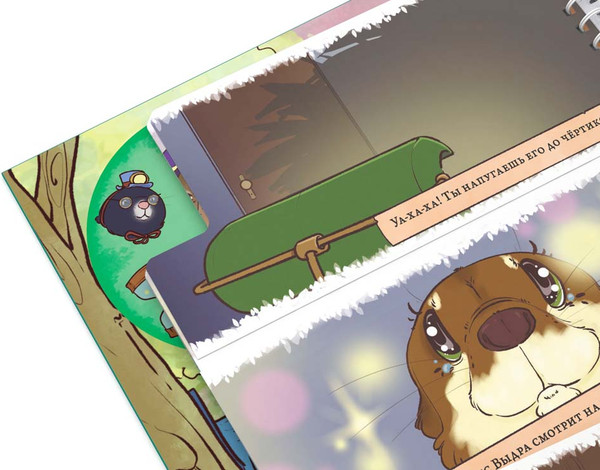 Изображение товара Развивающая игра Стиль Жизни Мое первое приключение. Похититель яиц / УТ100031184