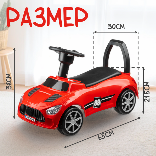 Изображение товара Каталка детская NINO SDX-6788 (красный)