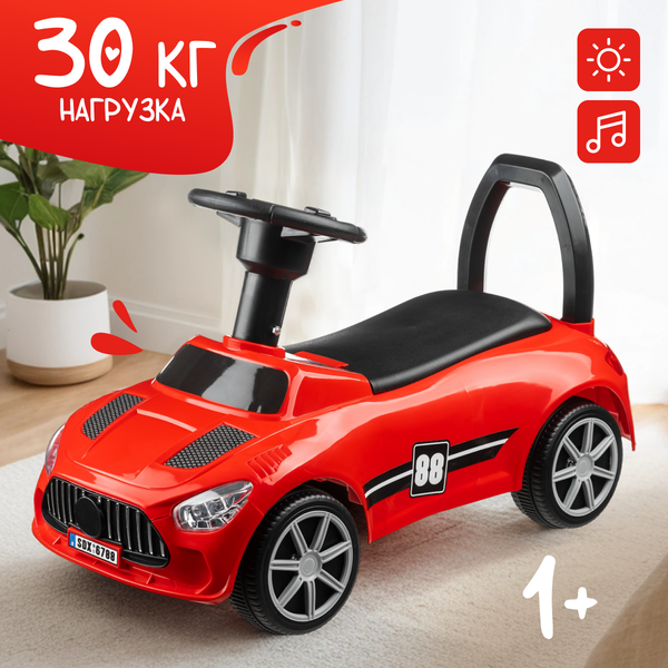 Изображение товара Каталка детская NINO SDX-6788 (красный)
