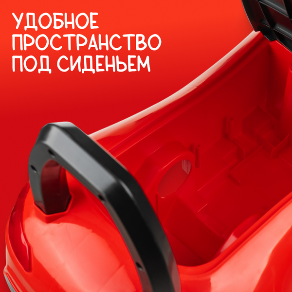 Изображение товара Каталка детская NINO SDX-6788 (красный)