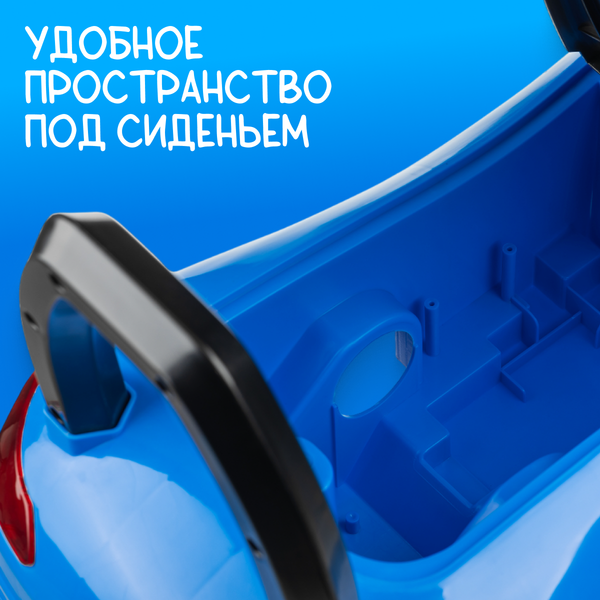 Изображение товара Каталка детская NINO SDX-6788 (синий)