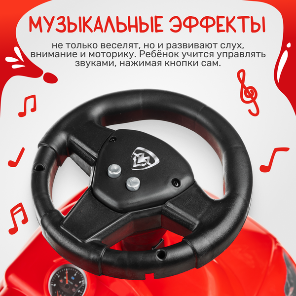 Изображение товара Каталка детская NINO 902 (красный)