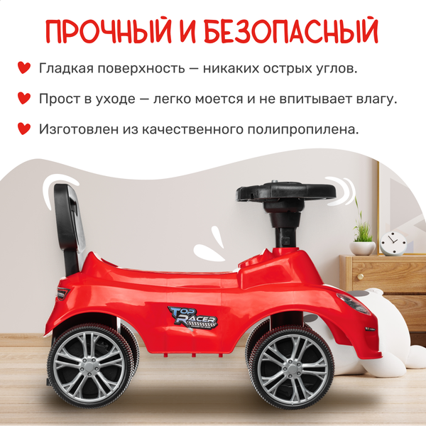 Изображение товара Каталка детская NINO 902 (красный)