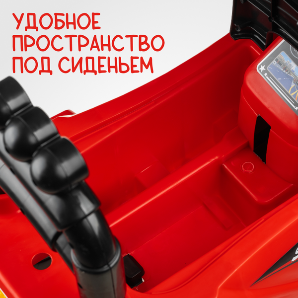 Изображение товара Каталка детская NINO 1188 (красный)