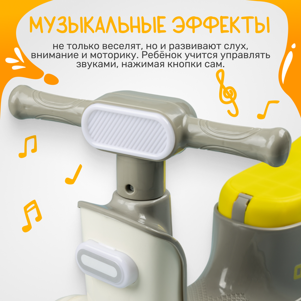 Изображение товара Каталка детская NINO LF-628 (серый)