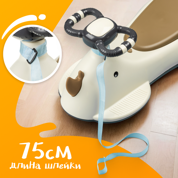 Изображение товара Бибикар NINO L1016 (белый)