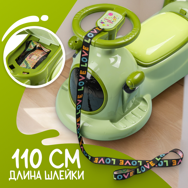 Изображение товара Бибикар NINO 8688 (зеленый)