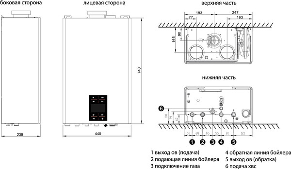 Изображение товара Газовый котел Thermex Blaze FH35