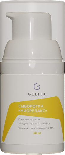 Изображение товара Сыворотка для лица Geltek Миорелакс (30мл)
