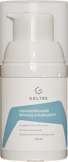 Изображение товара Флюид для лица Geltek Альфадерм Обновляющий (30мл)