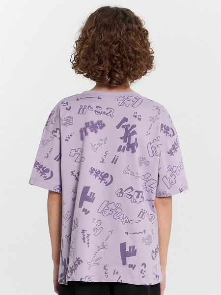 Изображение товара Футболка детская Mark Formelle 113384 (р.122-60, текст на лаванде)