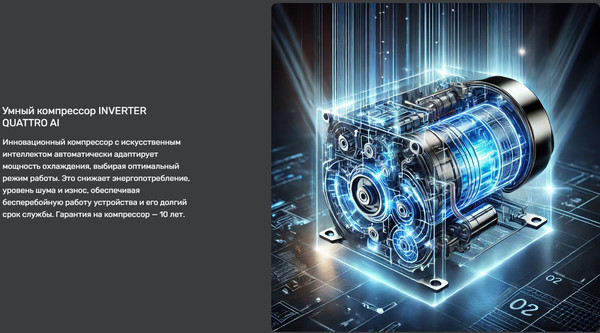 Изображение товара Холодильник с морозильником TECHNO FF4-65