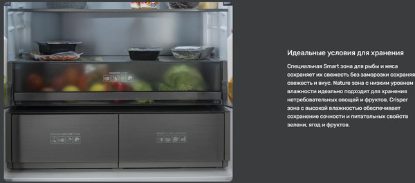 Изображение товара Холодильник с морозильником TECHNO FF4-65