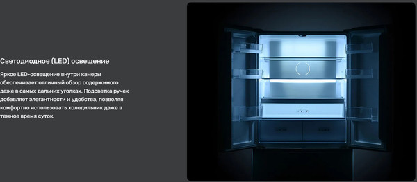 Изображение товара Холодильник с морозильником TECHNO FF4-65