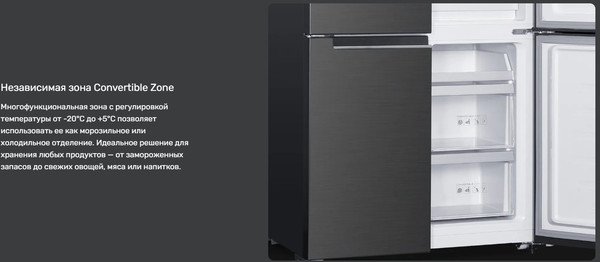 Изображение товара Холодильник с морозильником TECHNO FF4-65