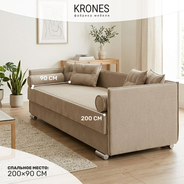Изображение товара Тахта KRONES Эллада мод.2 New 1 (велюр бежевый)