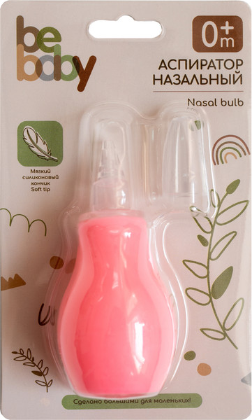 Изображение товара Аспиратор детский Be Baby LM-9053 (розовый)