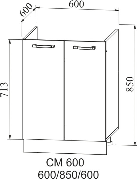 Изображение товара Шкаф под мойку ДСВ СМ 600 Гранд (белый)