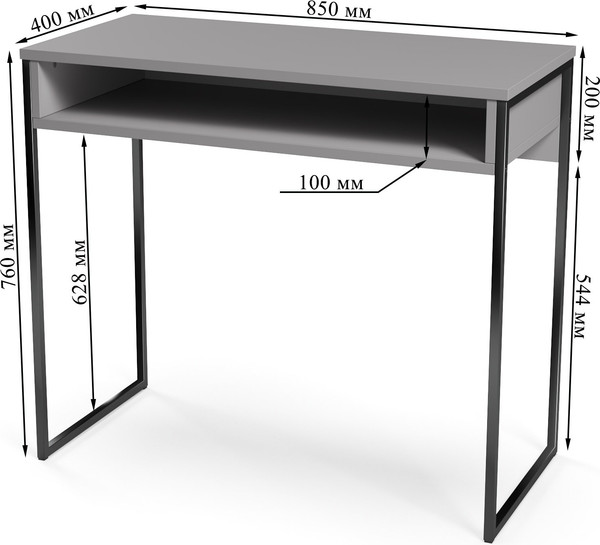 Изображение товара Письменный стол Soma СПМ-4 Metal (серый/черный)