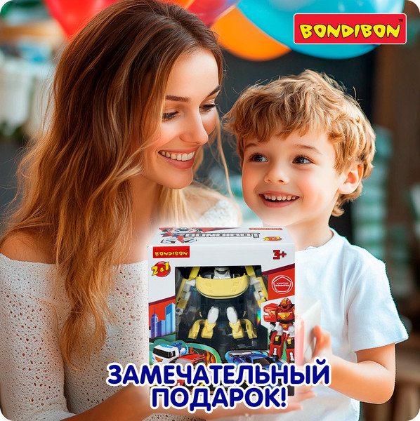Изображение товара Робот-трансформер Bondibon Джип 2в1 / ВВ6549 (желтый)