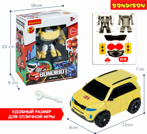 Изображение товара Робот-трансформер Bondibon Джип 2в1 / ВВ6549 (желтый)