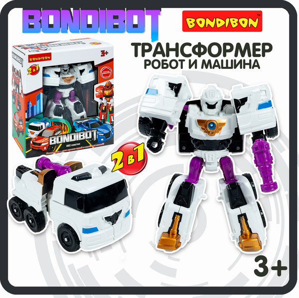 Изображение товара Робот-трансформер Bondibon Машина 2в1 / ВВ6545 (белый/синий)