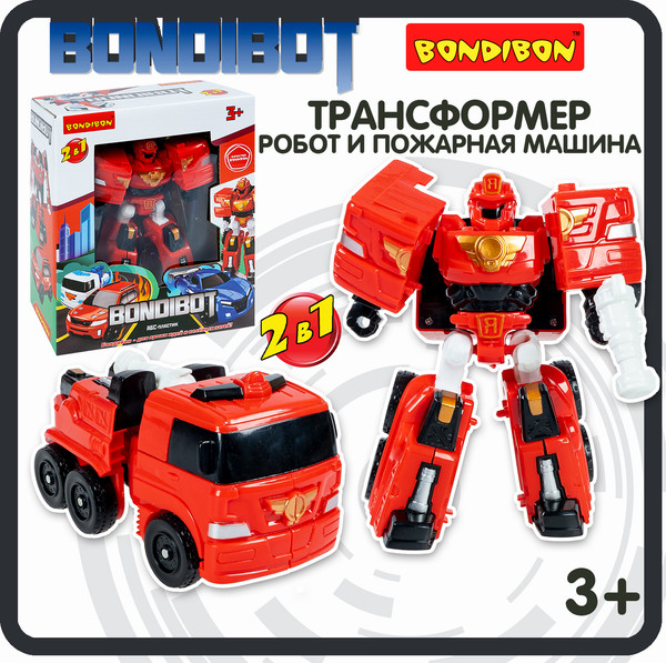 Изображение товара Робот-трансформер Bondibon Пожарная машина 2в1 / ВВ6544 (красный)