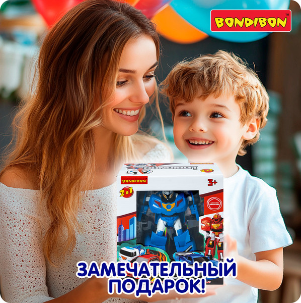 Изображение товара Робот-трансформер Bondibon Спортивная машина 2в1 / ВВ6546 (синий)