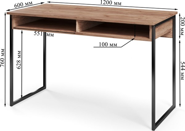 Изображение товара Письменный стол Soma СПМ-4 Metal 120x60 (дуб золотой крафт/черный)