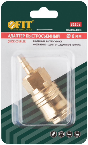 Изображение товара Штуцер пневматический FIT 81152