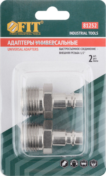 Изображение товара Набор штуцеров пневматических FIT Универсальные / 81252 (2шт)
