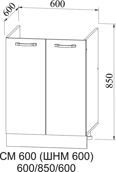 Изображение товара Шкаф под мойку ДСВ Монца СМ 600 (мрамор арктик)