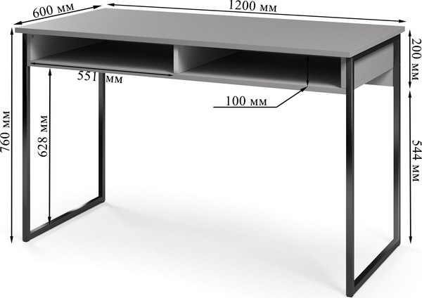 Изображение товара Письменный стол Soma СПМ-4 Metal 120x60 (серый/черный)