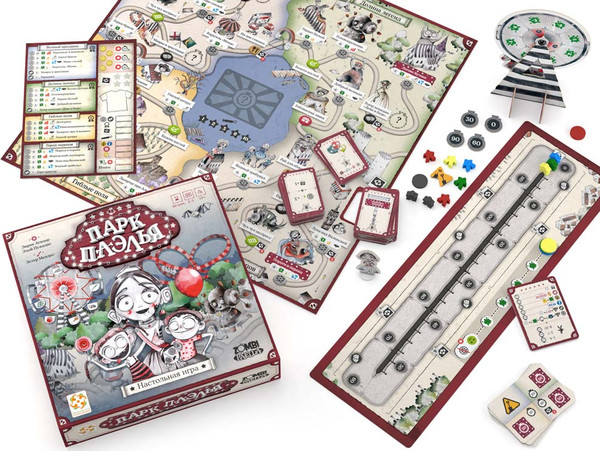 Изображение товара Настольная игра Стиль Жизни Парк Паэлья / УТ100031280