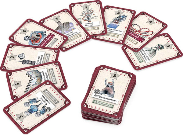 Изображение товара Настольная игра Стиль Жизни Парк Паэлья / УТ100031280